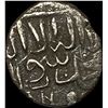 Image 2 : Islmaic Turkomans Silver Dirham NEARLY UNCIRCULATED