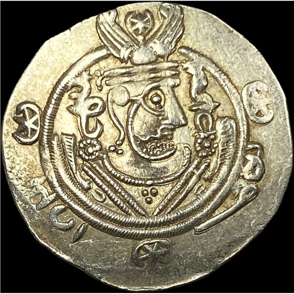 Tabaristan 780-793 SIlver Hemidrachm UNCIRCULATED