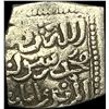 Image 2 : Reconquista Spain Crusaders SIlver Dirhams NEARLY UNCIRCULATED