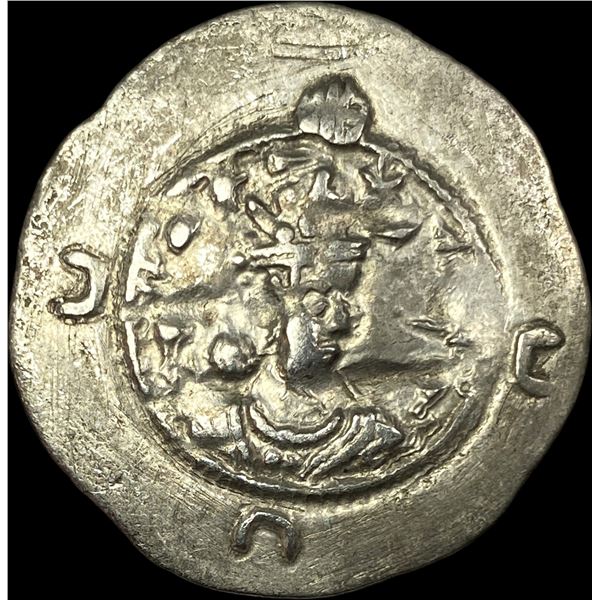 Sasanian Khosrow I 531-579 AD Silver Drach NEARLY UNCIRCULATED