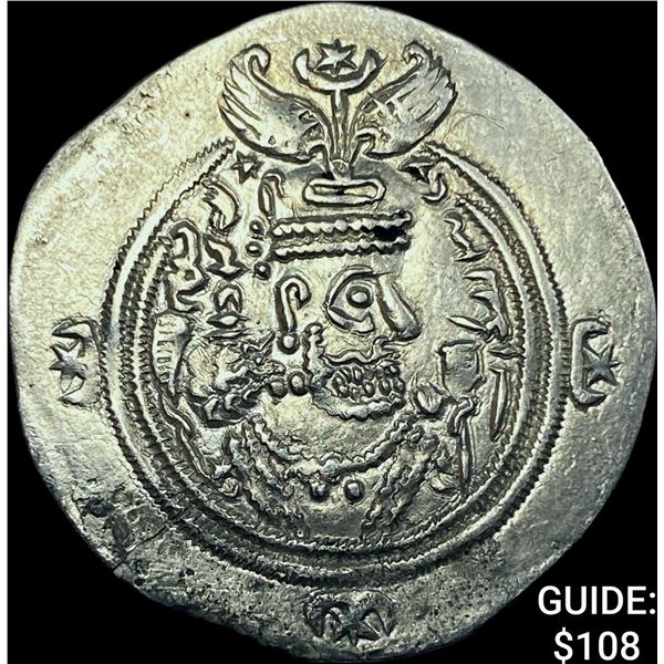 Sasanian Khusru II 591-628 AD Silver Drachm CHOICE AU