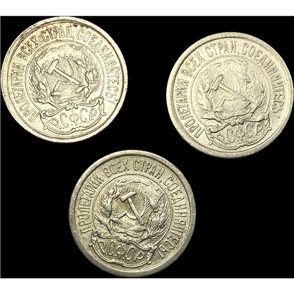 [3 Coins]1923 Soviet Union SIlver 10 Kopeks CLOSELY UNCIRCULATED