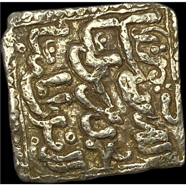 Spain Reconquista Almohad Silver Dirham NEARLY UNCIRCULATED