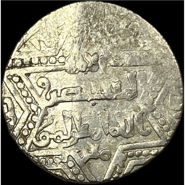 1100-1350 Islamic Artuqid Silver Dirham NEARLY UNCIRCULATED