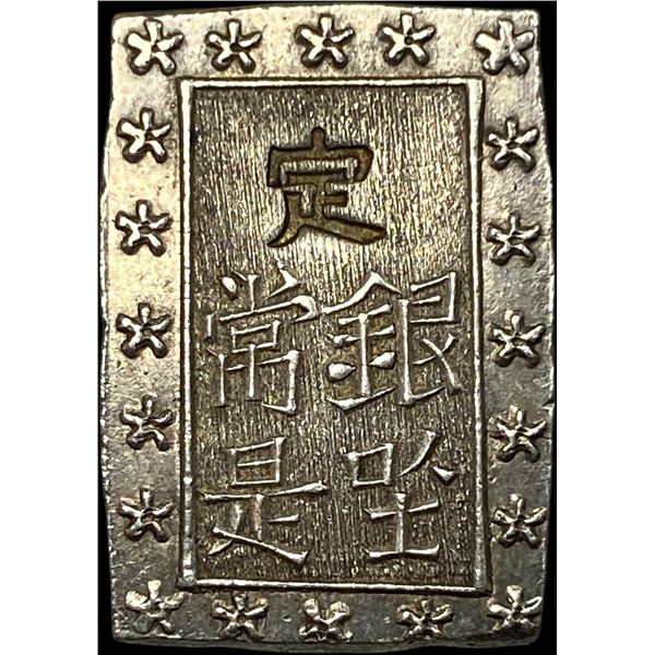 1837-1868 Japan SIlver Bu UNCIRCULATED