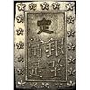 Image 1 : 1837-1868 Japan SIlver Bu UNCIRCULATED