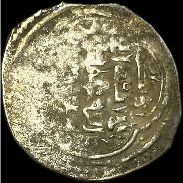 Islamic Muzaffarid 1358-1384 Silver Dinar NEARLY UNCIRCULATED
