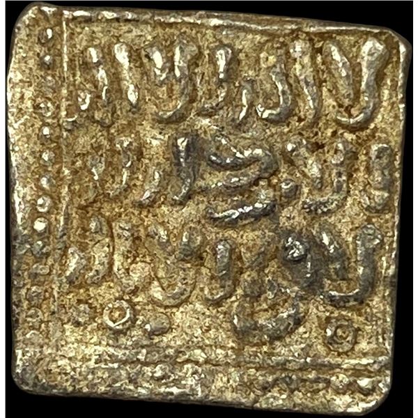 Spain Reconquista Almohad 1163-1269 Silver Dirham NEARLY UNCIRCULATED