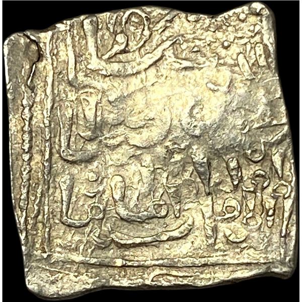 Reconquista Spain Silver Dirhams NEARLY UNCIRCULATED