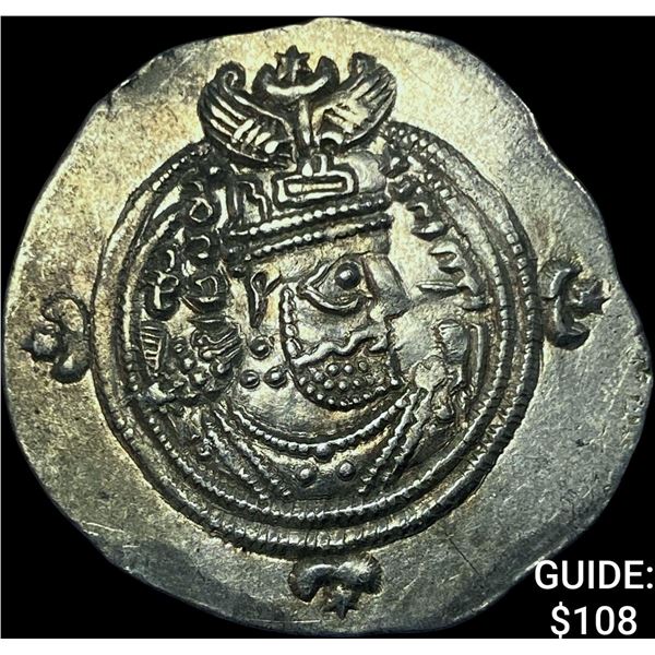 Sasanian Khusru II 591-628 AD Silver Drachm  CHOICE AU