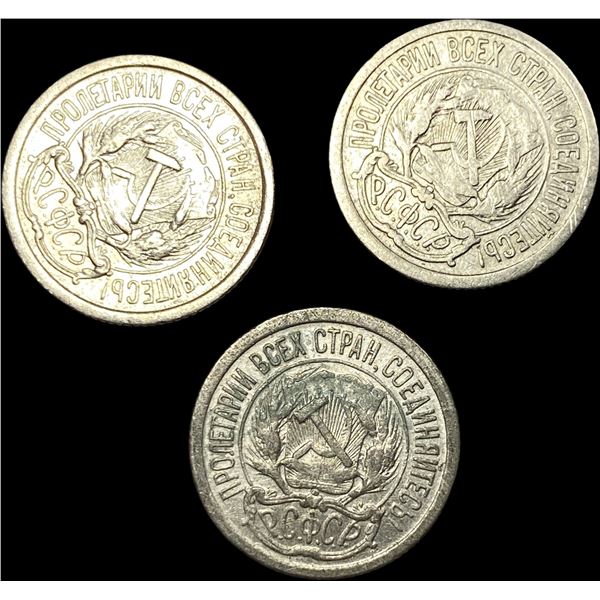 [3 Coins] 1923 Soviet Union Silver 10 Kopeks CLOSELY UNCIRCULATED