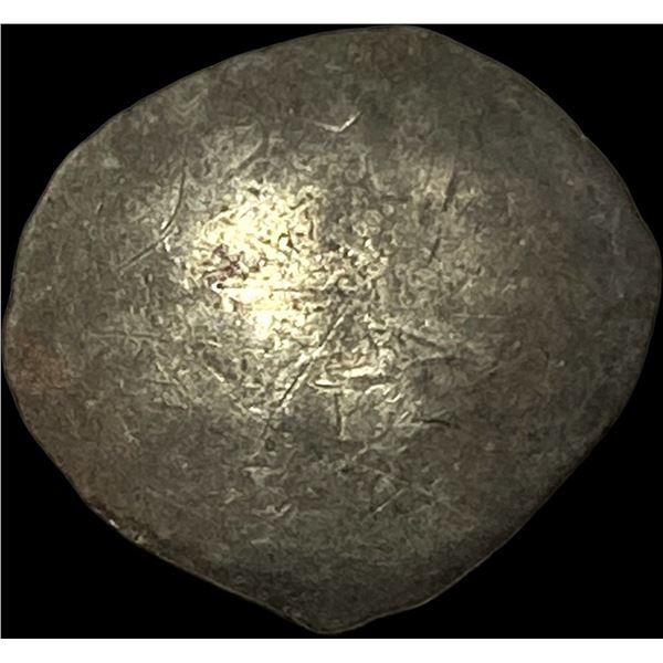 India 500-400 BC Silver 1/8th Taxila NEARLY UNCIRCULATED