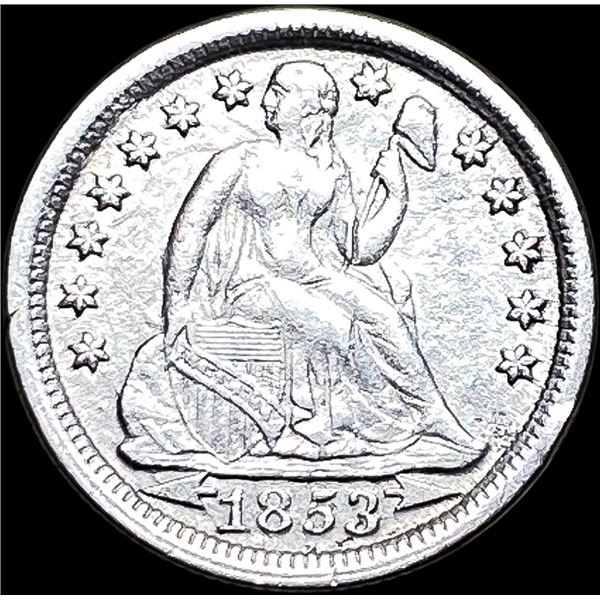 1853 Arrows Seated Liberty Dime CLOSELY UNCIRCULATED