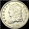 Image 1 : 1835 Capped Bust Half Dime CLOSELY UNCIRCULATED