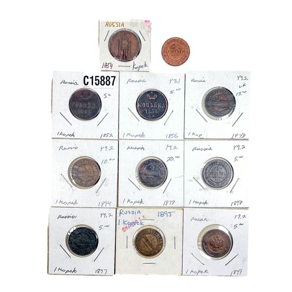 1852-1899 Russian Empire Copper Kopek XF