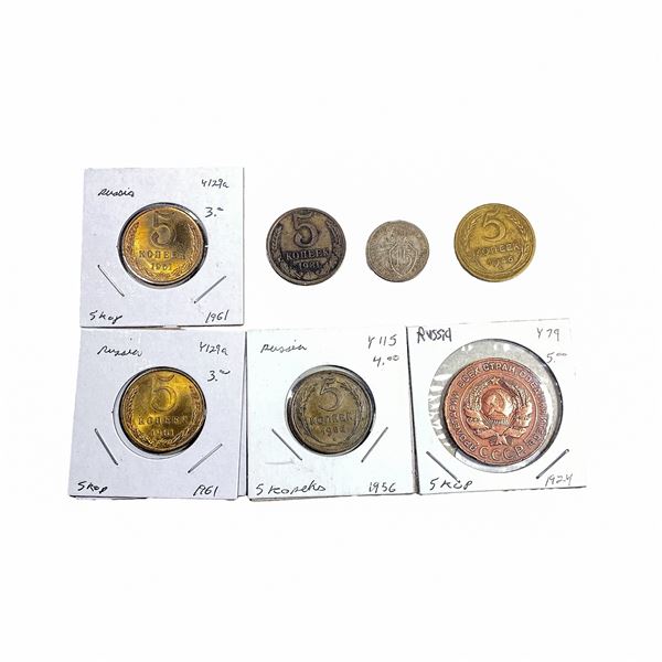 1924-1981 Russian Empire 5 Kopeks HIGH GRADE