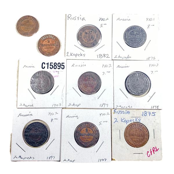 1825-1903 Russian Empire Copper 2 Kopeks AU
