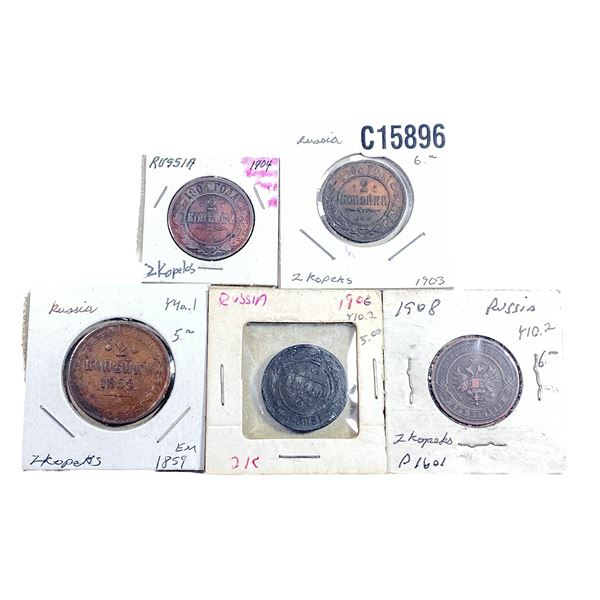 1859-1908 Russian Empire Copper 2 Kopeks XF