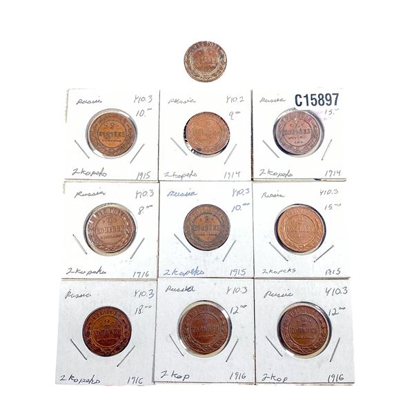 1914-1917 Russian Empire Copper 2 Kopeks