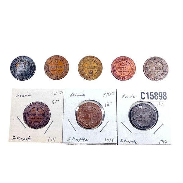 1911-1916 Russian Empire Copper 2 Kopeks AU