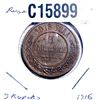 Image 1 : 1916 Russian Empire Copper 3 Kopeks AU+