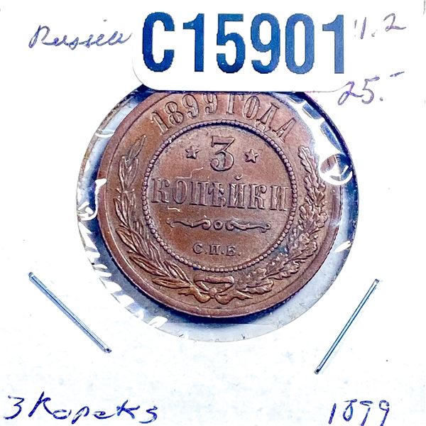 1899 Russian Empire Copper 3 Kopeks MS