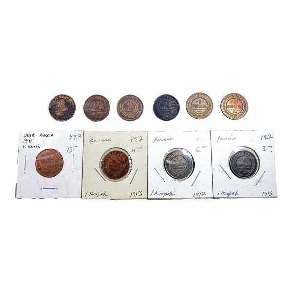 1911-1913 Russian Type Copper 1 Kopek