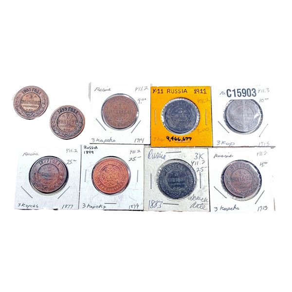 1877-1915 Russian Empire Copper 3 Kopeks HIGH GRADE