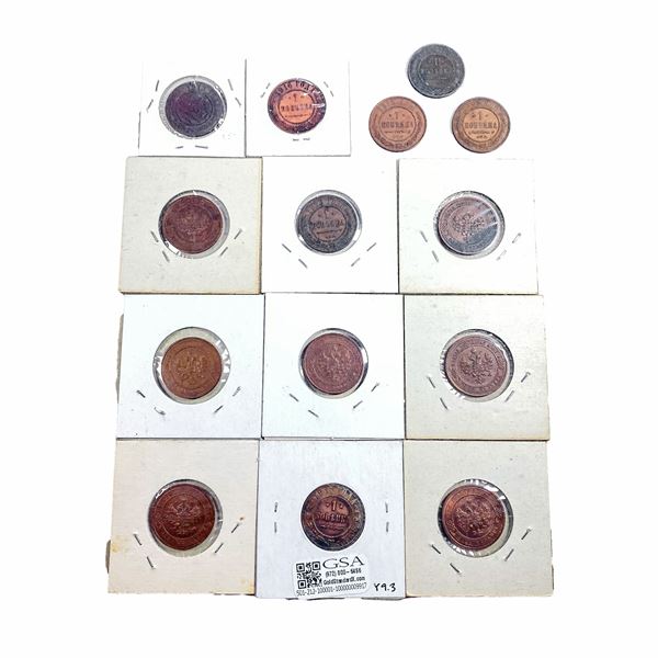 1913-1916 Russian Empire Copper 1 Kopek HIGH GRADE