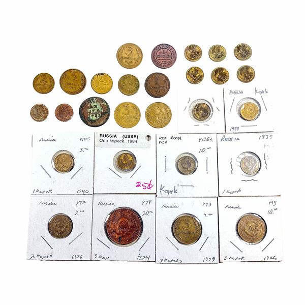 Various Dates Russian Type Coinage HIGH GRADE