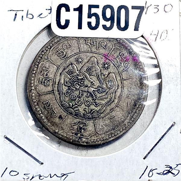 1950 Tibet Silver 10 Srang XF
