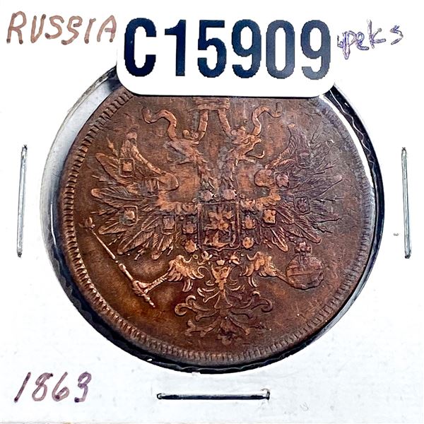 1863 Russian Empire Copper 5 Kopeks XF