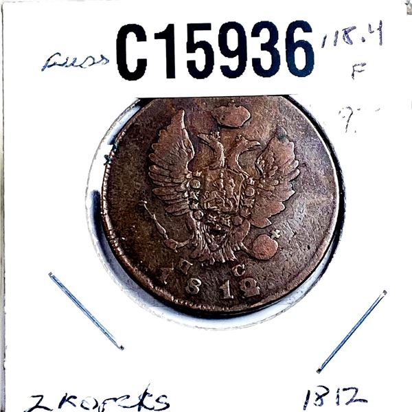 1812 Russian Empire Copper 2 Kopeks VF