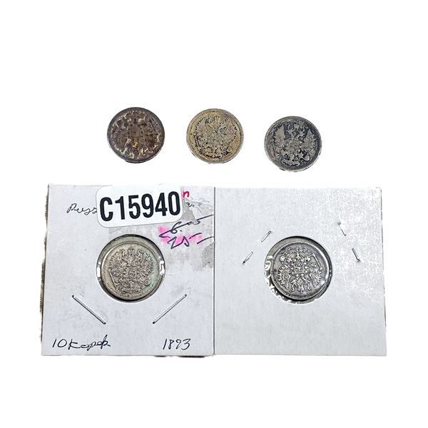 Various Dates Russian Empire Silver 10 Kopeks XF