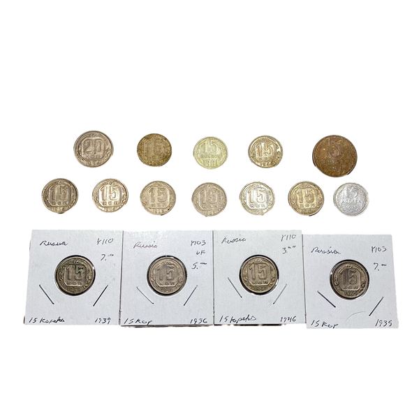 Various Dates Soviet Union Clad Type Coins