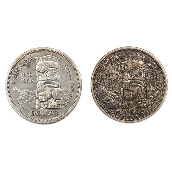 1958 Canada Silver Totem Dollar AU