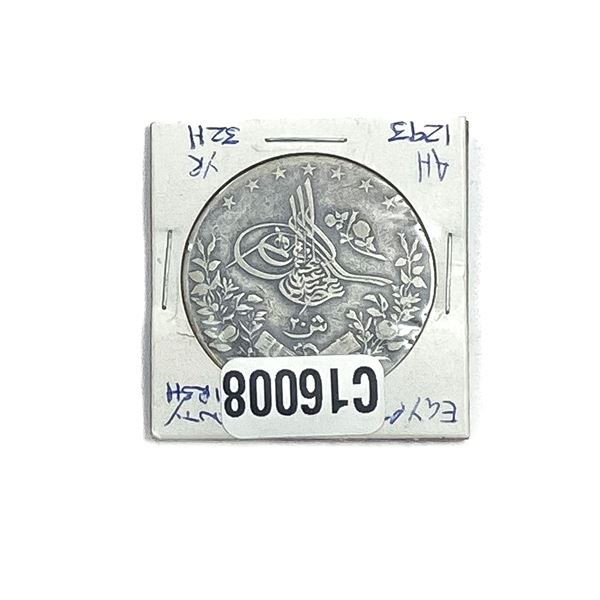 1293 Silver Egypt Silver 20 Qirsh XF