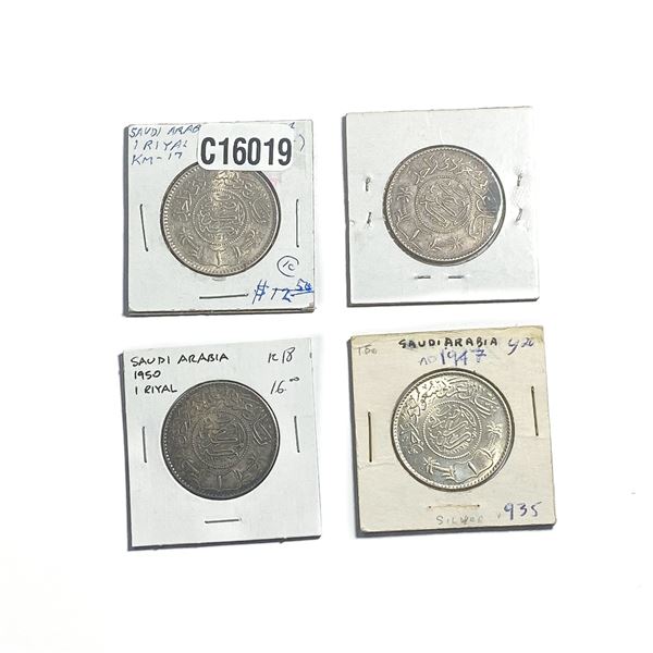 Various Dates Silver Saudi Arabia 2 Riyal MS