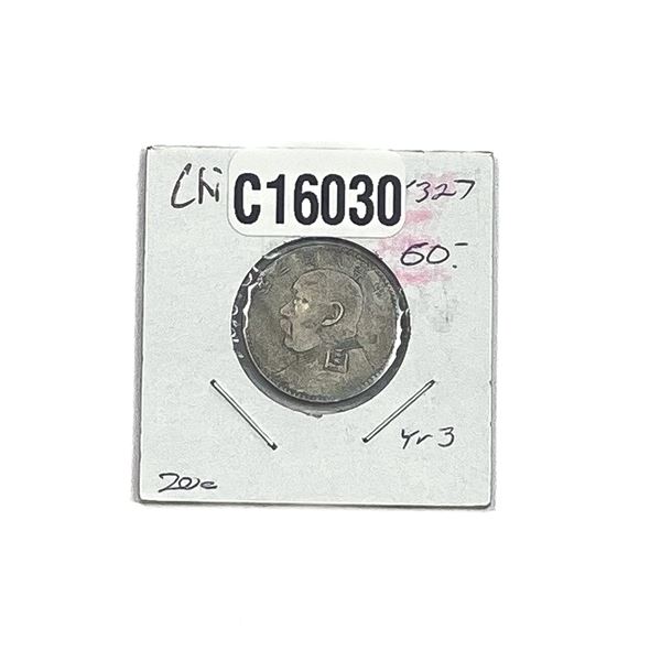 Yr 27 China Silver 20 Cents XF