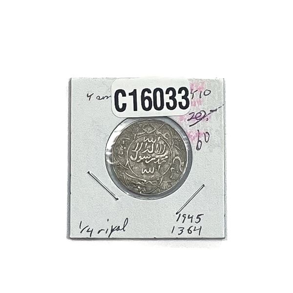 1898 Norway Silver 1 Krone XF