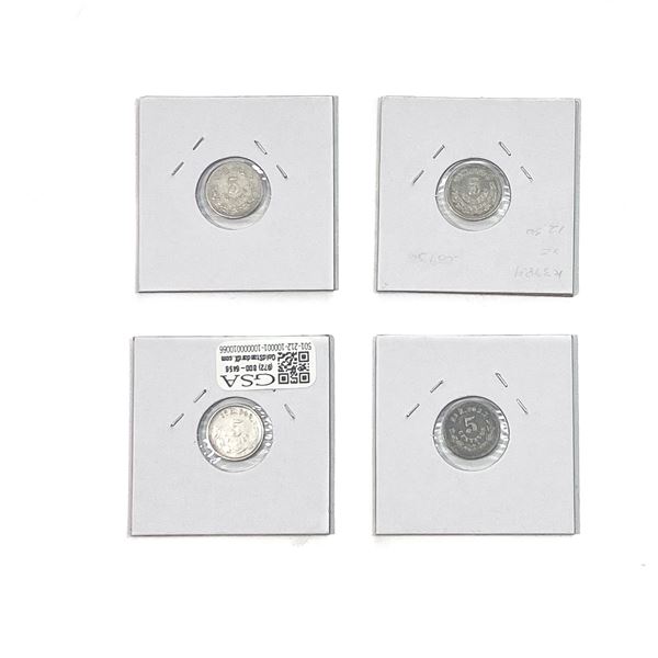 Various Dates Silver Mexico 5 Centavos HIGH GRADE