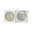 Image 2 : 1871 Silver Spain 5 Pesatas XF