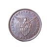 Image 2 : 1925 Phillipines 1C MS