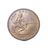 Image 1 : 1908 Phillipines 1C MS