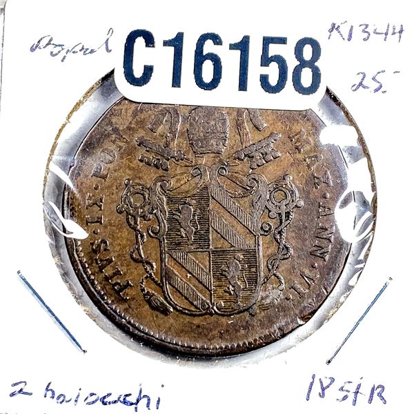1851-R Papal States 2 Baiocchi AU+