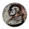 Image 1 : (79-82 A.D.) Pope Cletus I Cast Bronze Restitution Medal VF