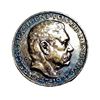 Image 1 : 1927 Silver Weiner Republic Medal AU