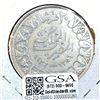 Image 2 : 1937 Silver Egypt 20 Piastres AU