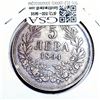 Image 2 : 1894 Silver Bulgaria 5 Leva XF