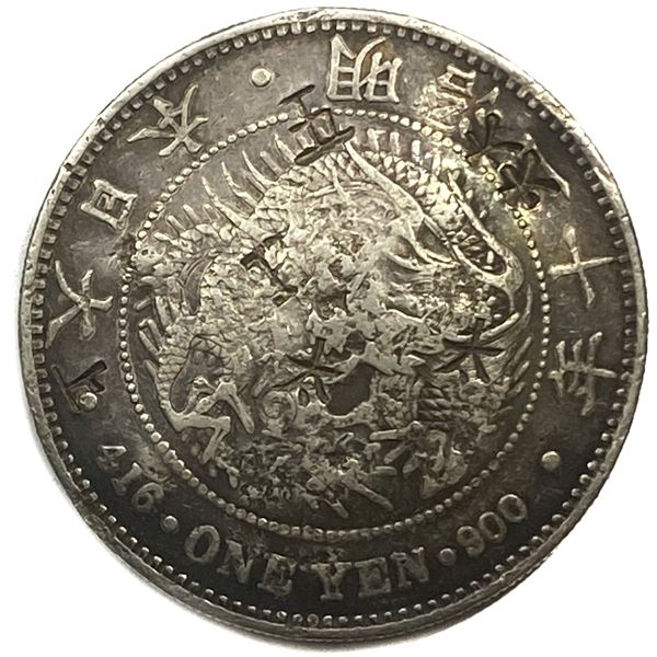 Silver Japan Trade Dollar Chopmarks  XF